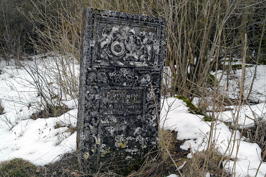 Sataniv - Jewish cemetery
