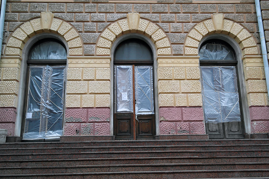 Regional administration