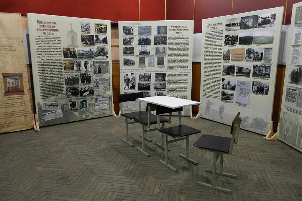 New Holocaust project of the Jewish Museum