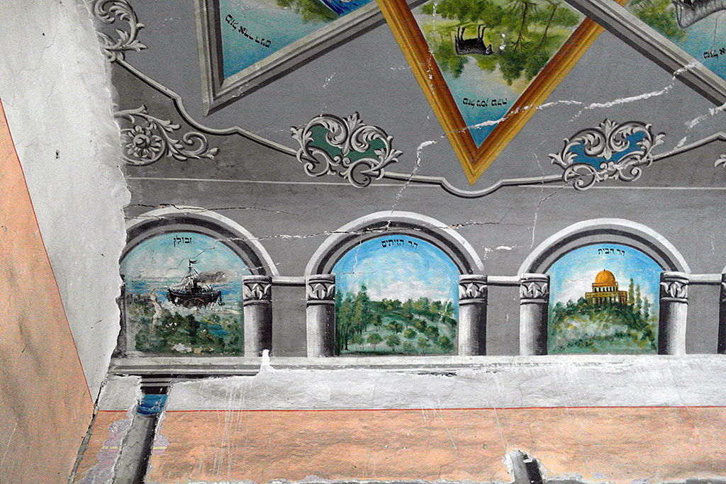 Novoselitsa - synagogue