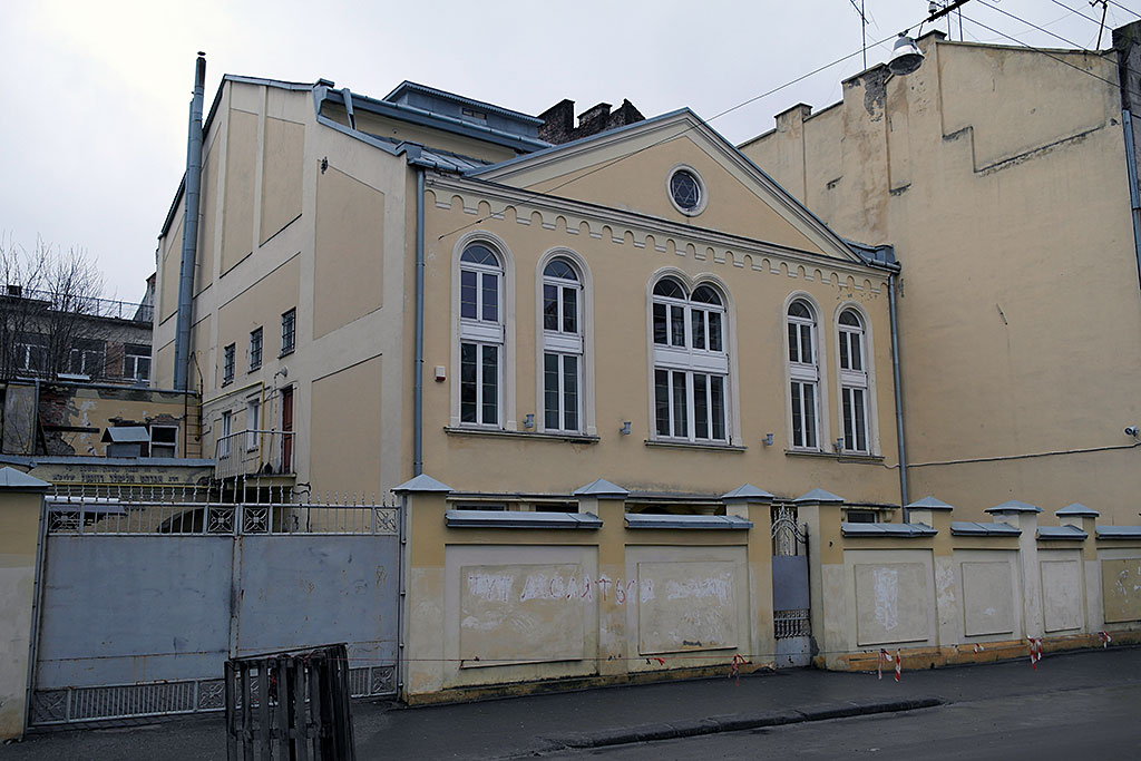 Tsori Gilod (Healing Balm) Synagogue