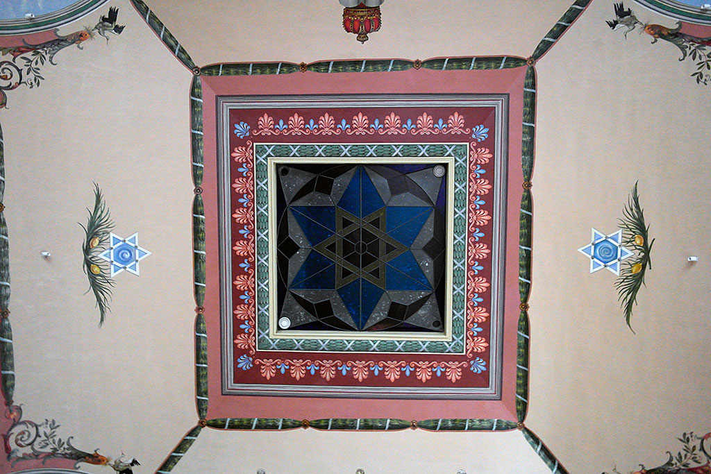 Tsori Gilod (Healing Balm) Synagogue