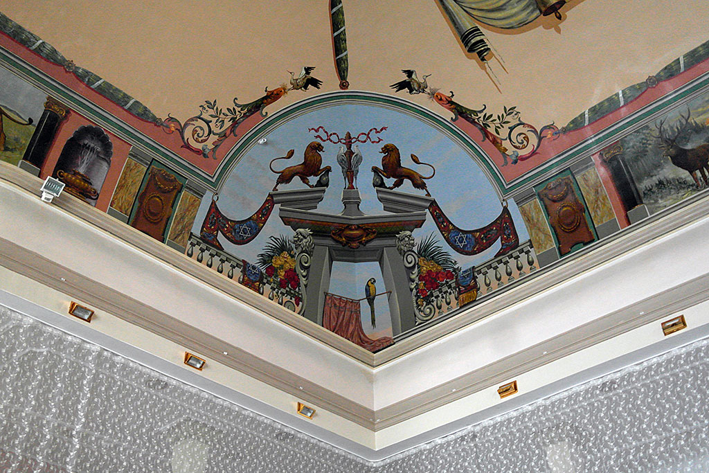 Tsori Gilod (Healing Balm) Synagogue