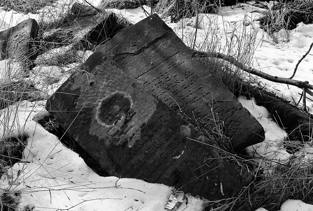 Sokal, remains of the Jewish cemetery