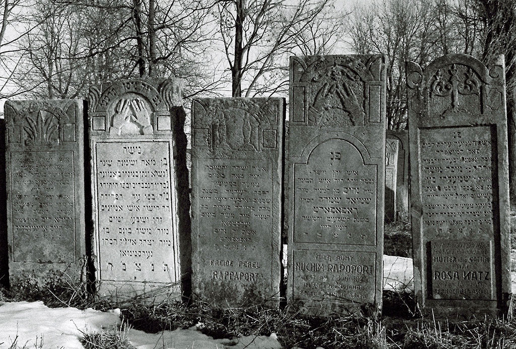 Ternopil (Tarnopol), Jewish cemetery