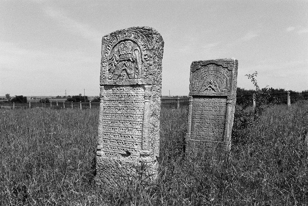 Belz, Jewish cemetery