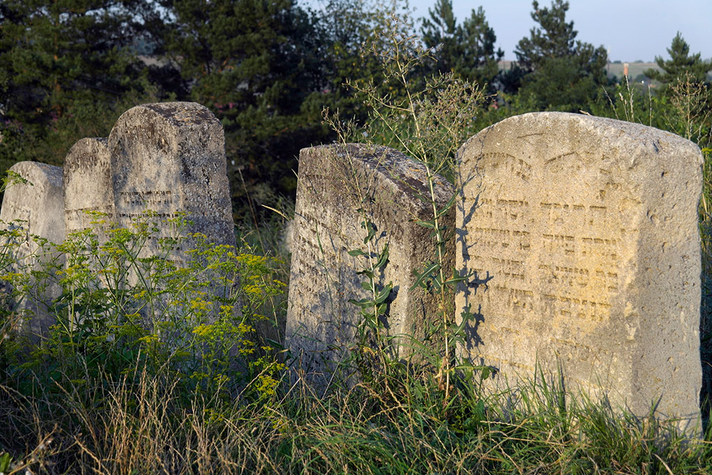 Buchach - Jewish cemetery