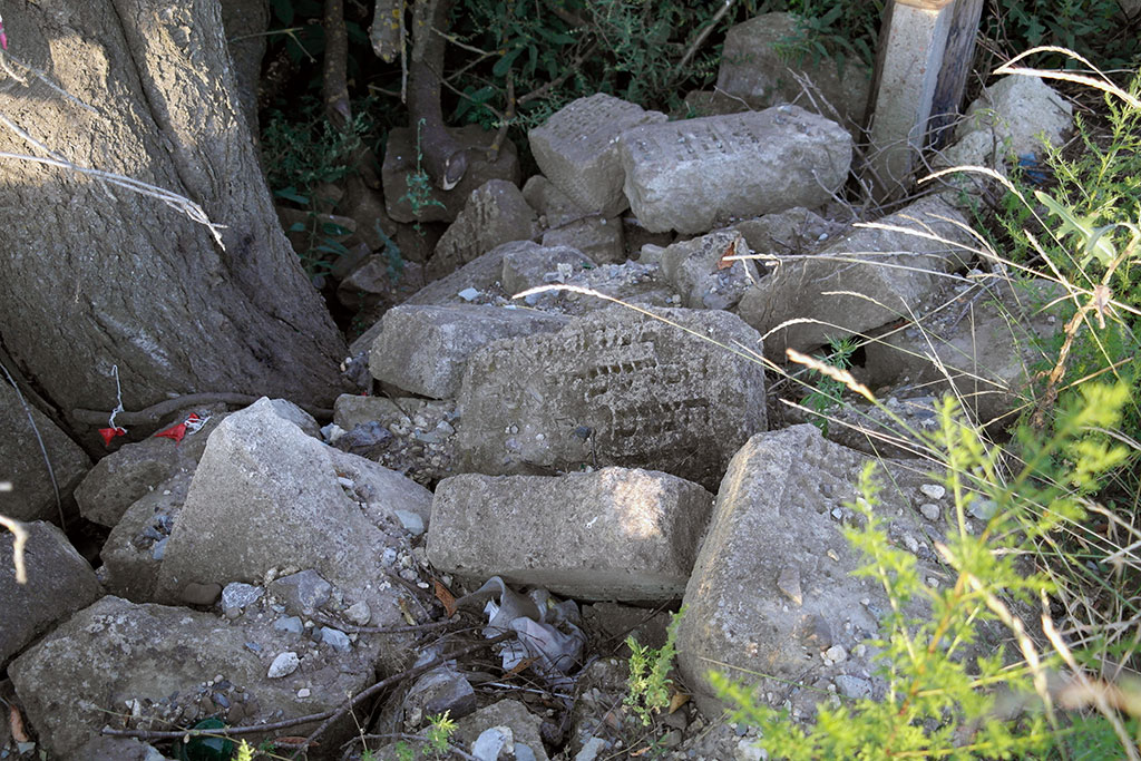 Buchach - Jewish cemetery