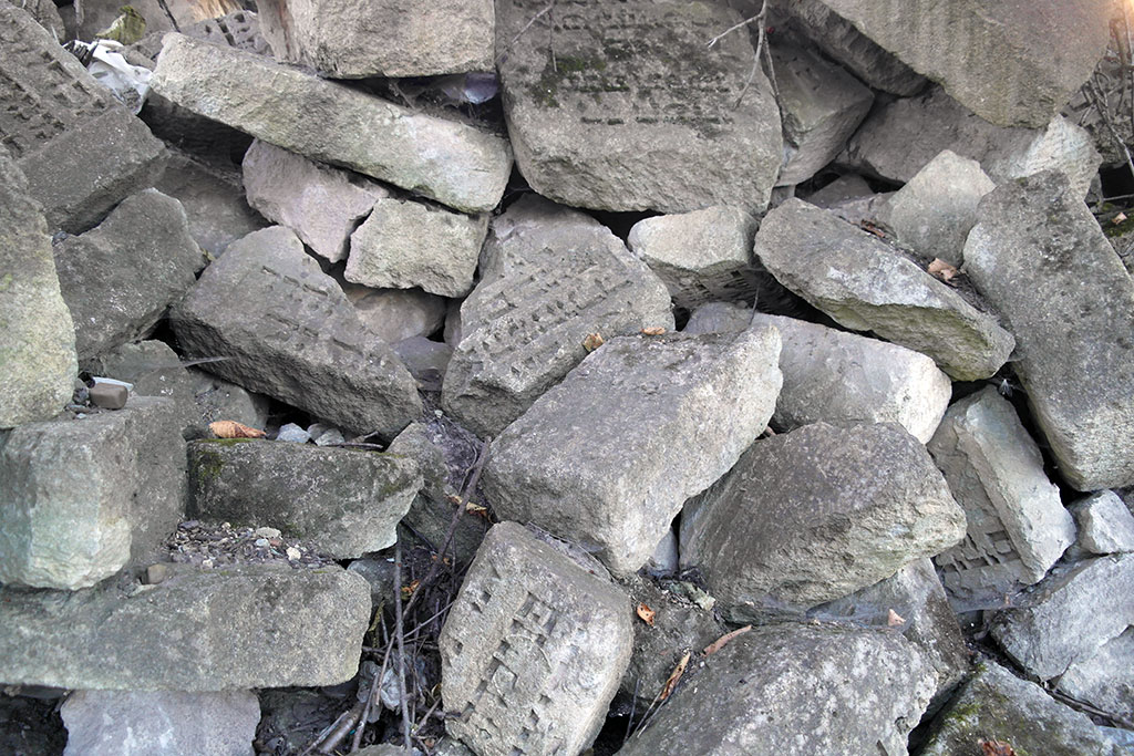 Buchach - Jewish cemetery