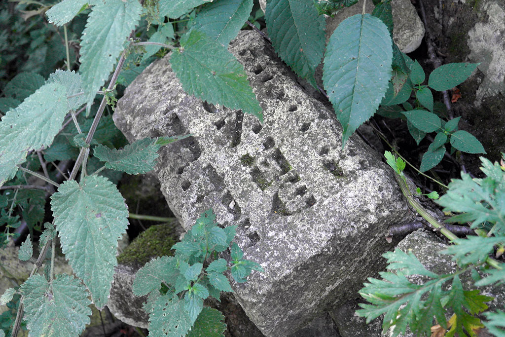 Buchach - Jewish cemetery