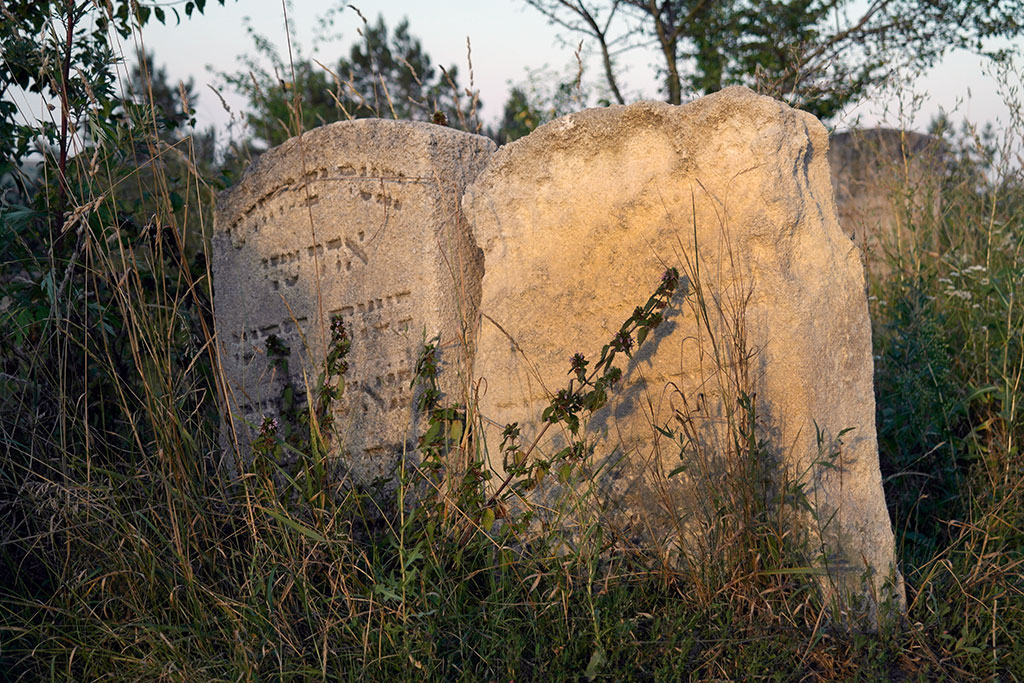 Buchach - Jewish cemetery