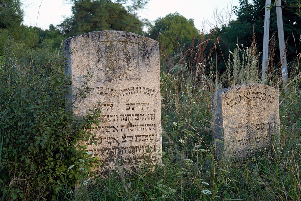 Buchach - Jewish cemetery