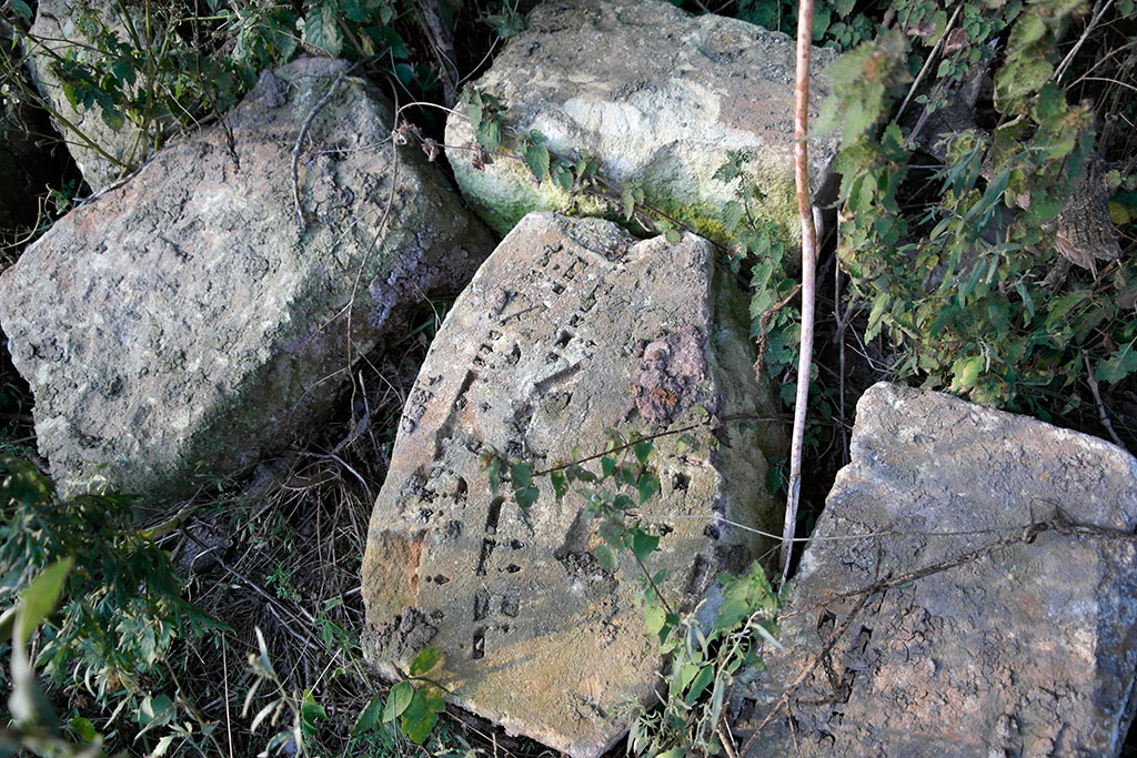 Buchach - Jewish cemetery