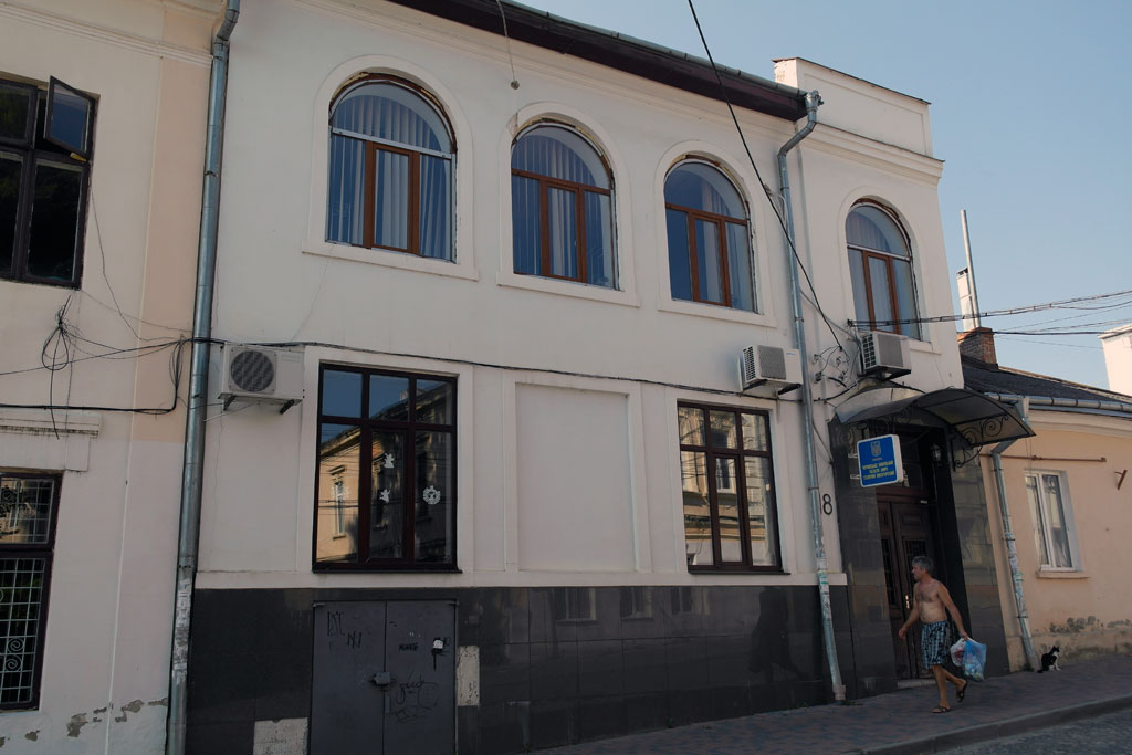 The synagogue with the forgotten blessing