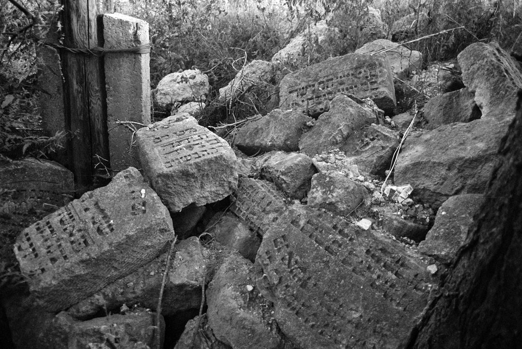 Buchach - Jewish cemetery