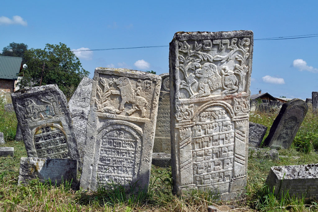 Kuty Jewish cemetery