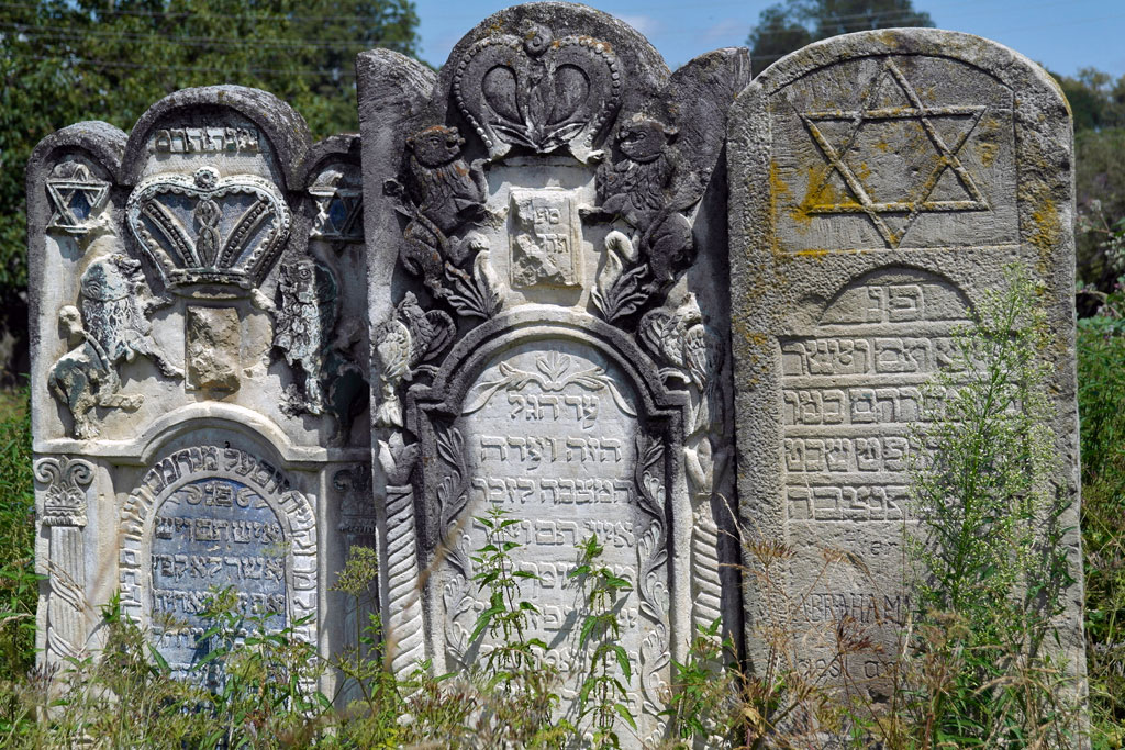 Kuty Jewish cemetery