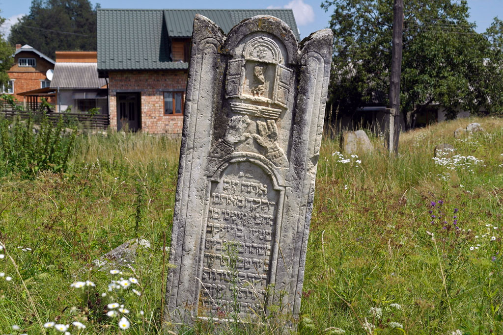 Kuty Jewish cemetery