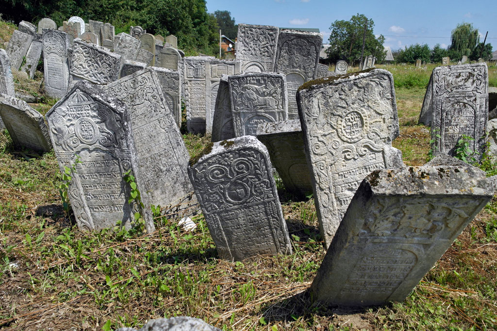 Kuty Jewish cemetery