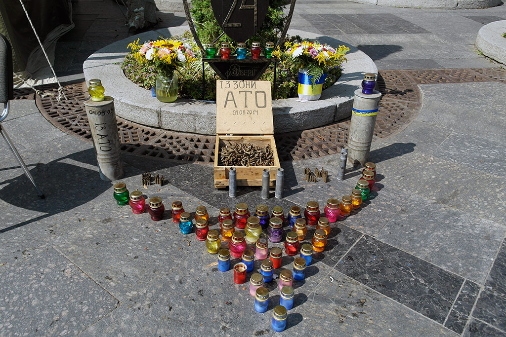 Temporary memorial to the war in the east of the country