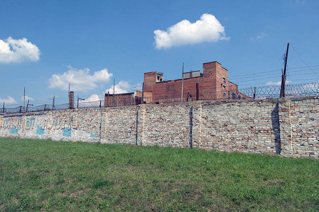 Janowska concentration camp site