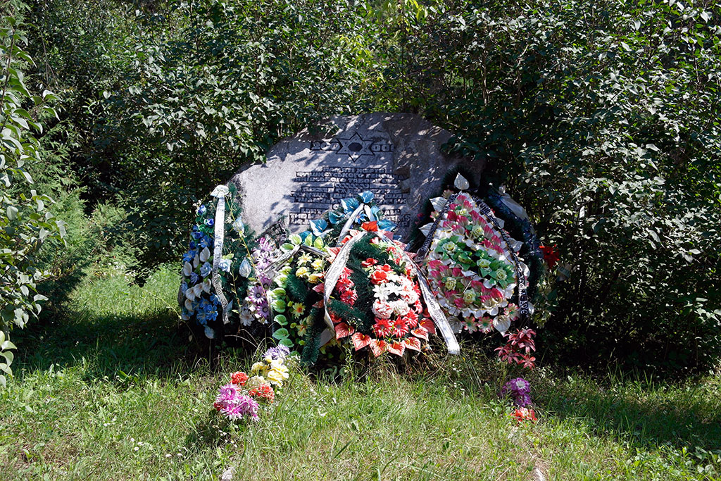 Janowska concentration camp site