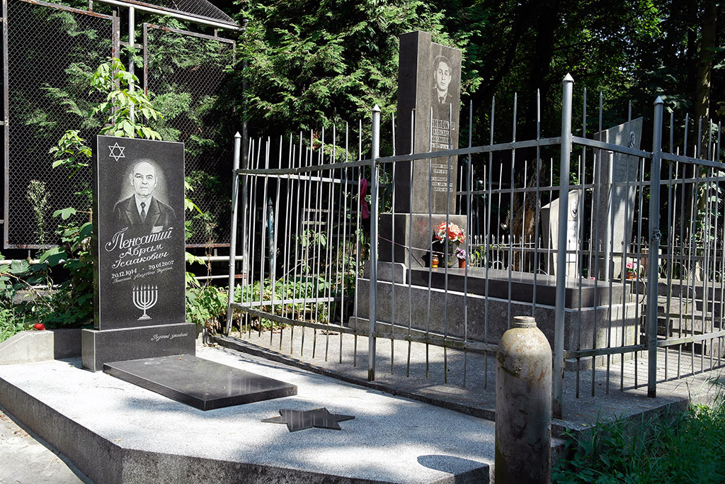 Janowska concentration camp site