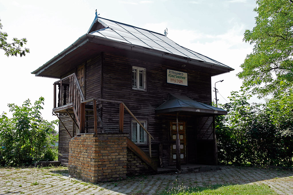 Uhniv - local museum