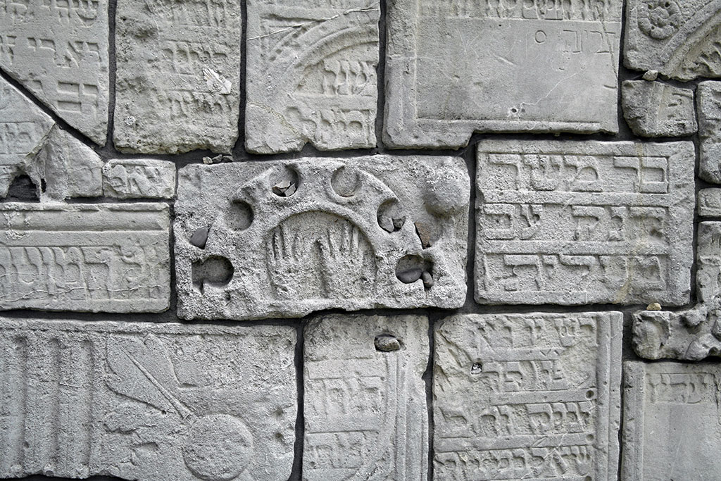 Krakow - Old Jewish Cemetery