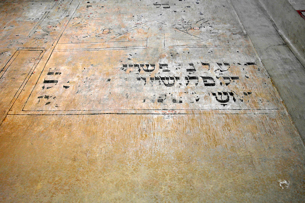 Krakow - wall painting in Isaac Synagogue