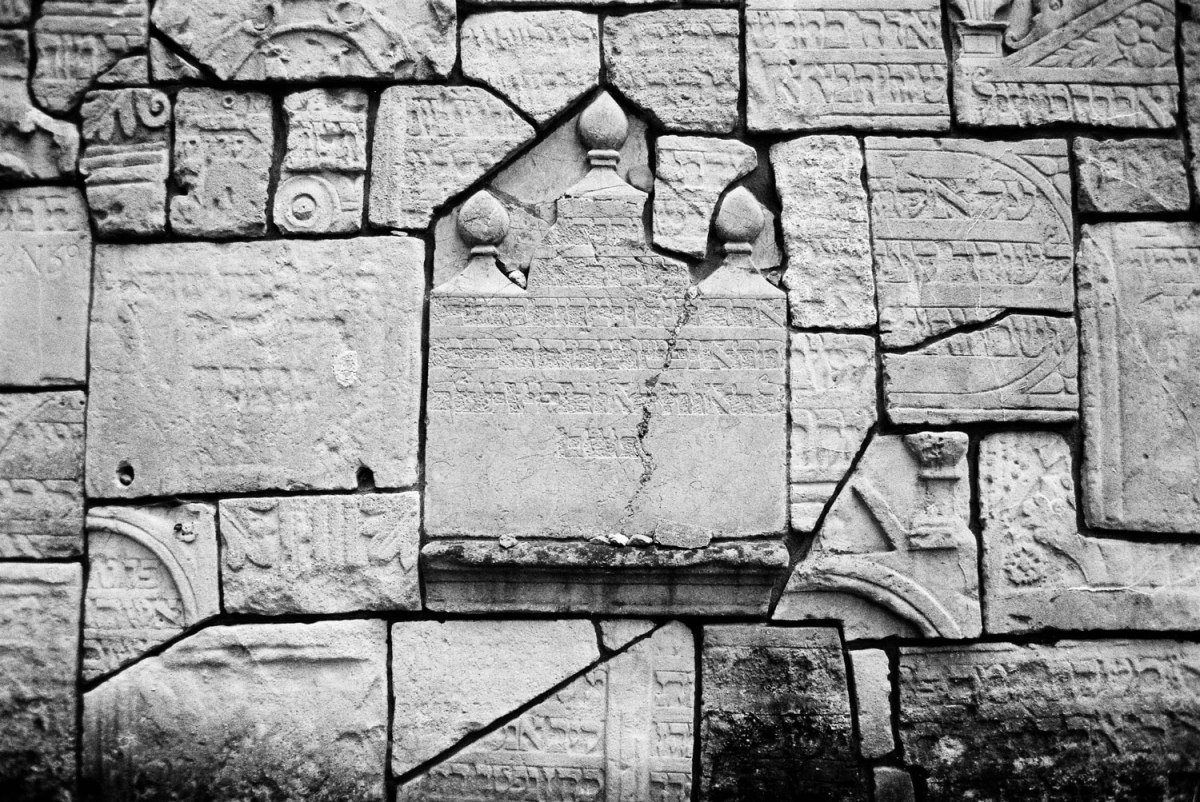Krakow - Old Jewish Cemetery