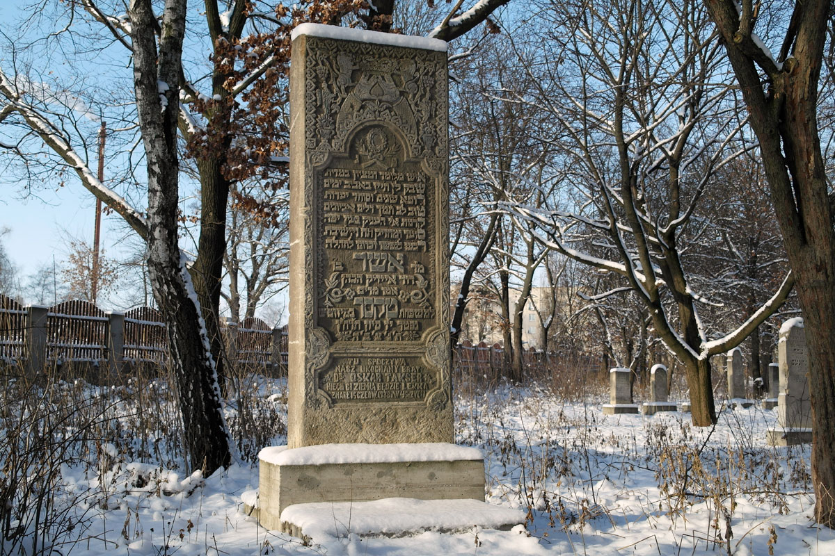 Ostroh Jewish cemetery