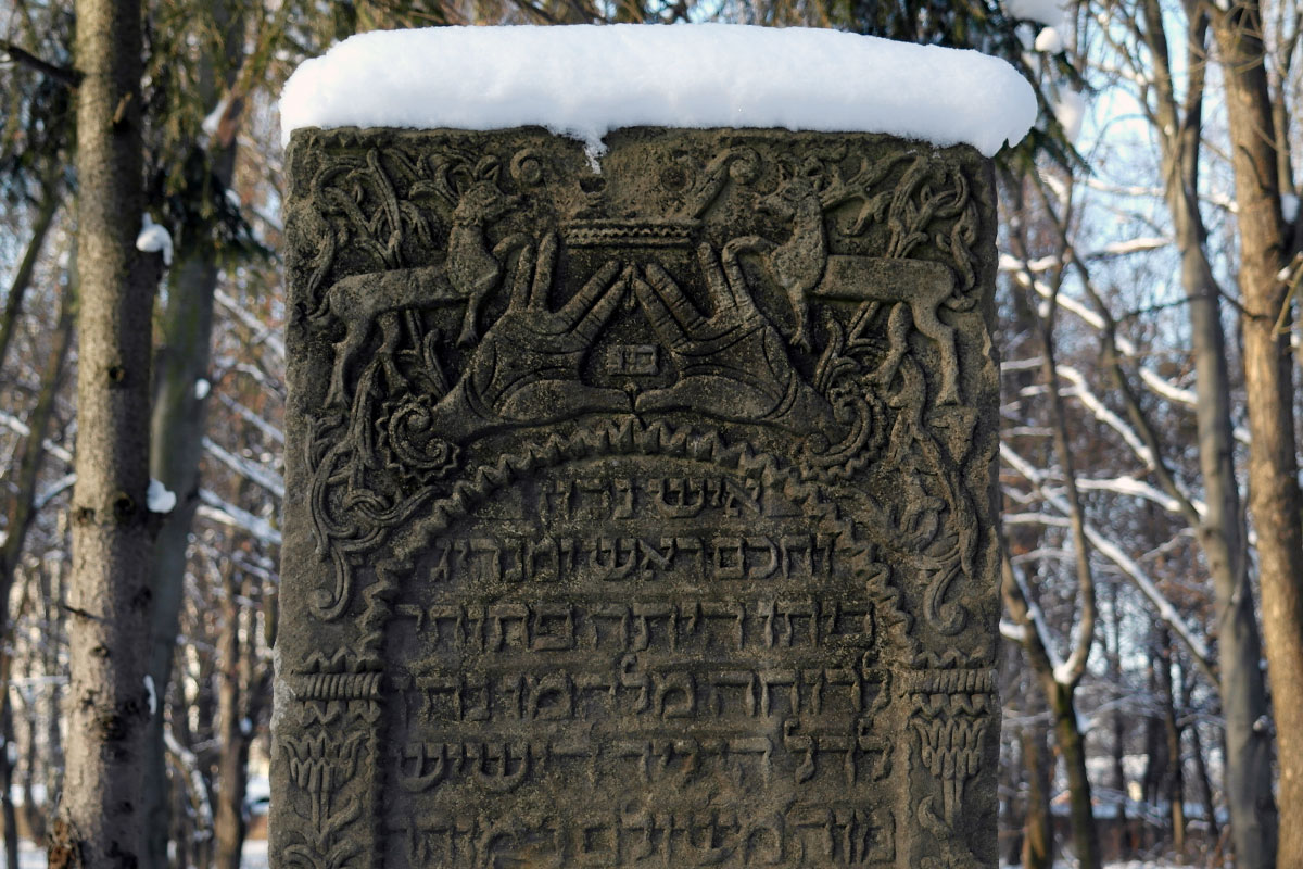 Ostroh Jewish cemetery