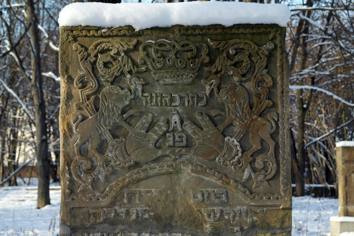 Ostroh Jewish cemetery