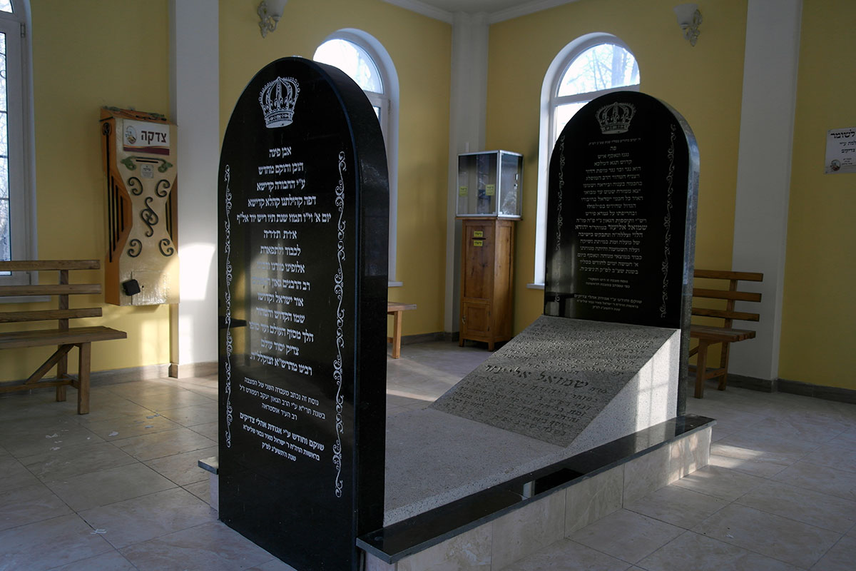Ostroh Jewish cemetery