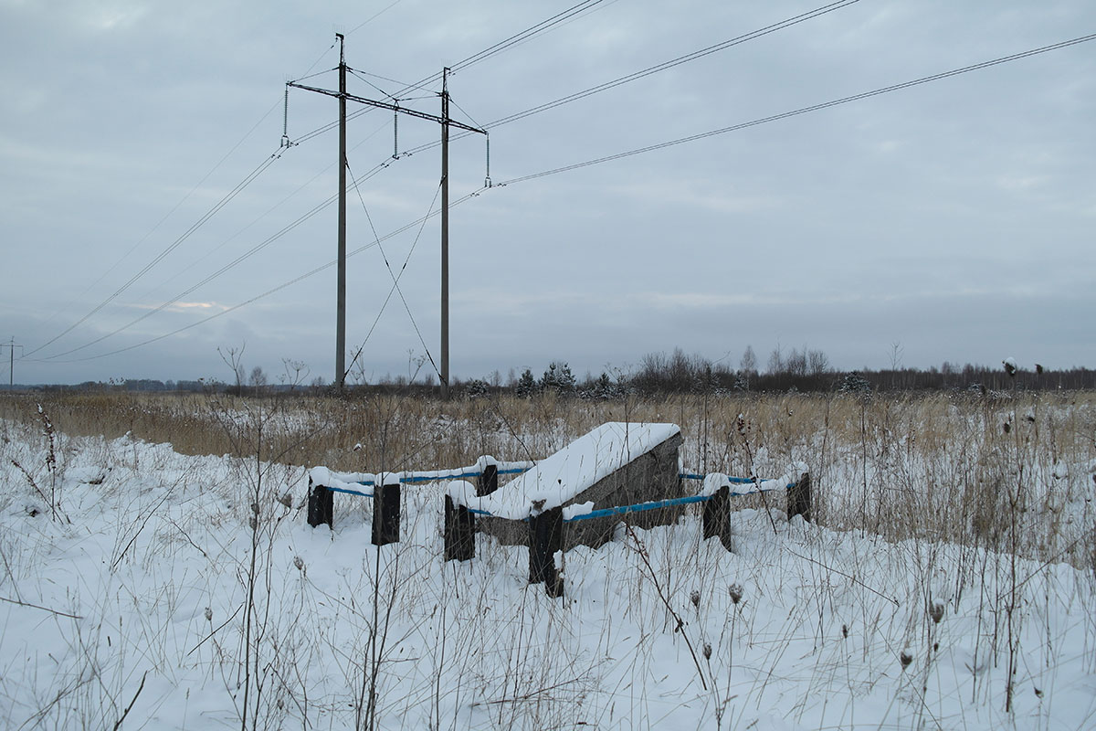 Trochenbrod memorial