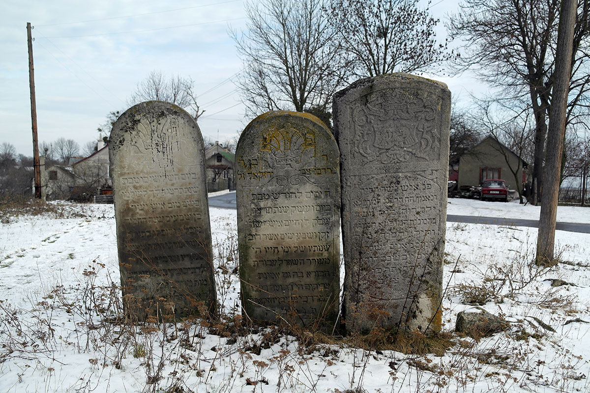Busk Jewish cemetery