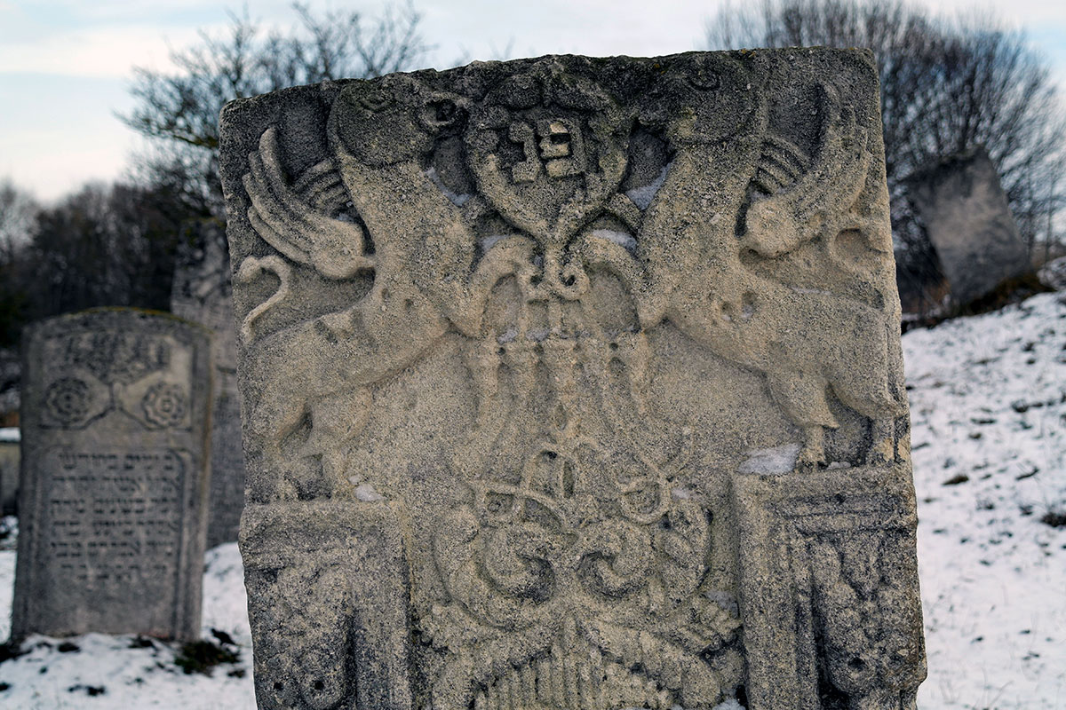 Busk Jewish cemetery