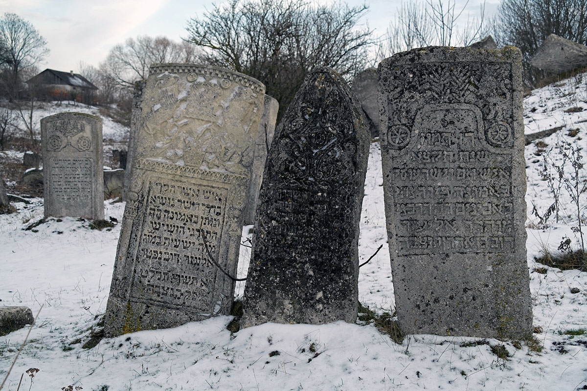 Busk Jewish cemetery