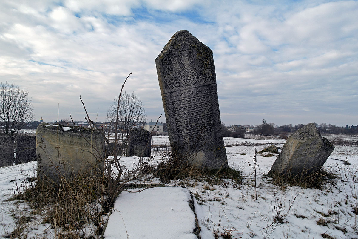 Busk Jewish cemetery