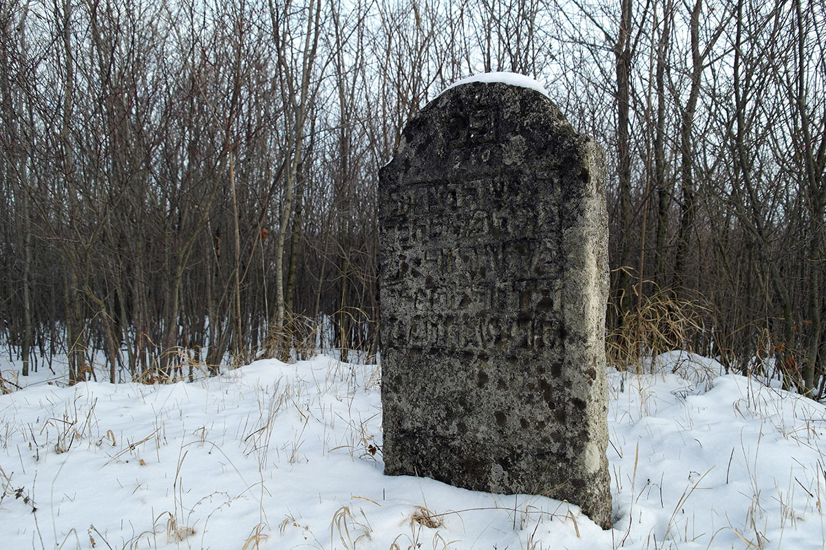 Olesko Jewish cemetery
