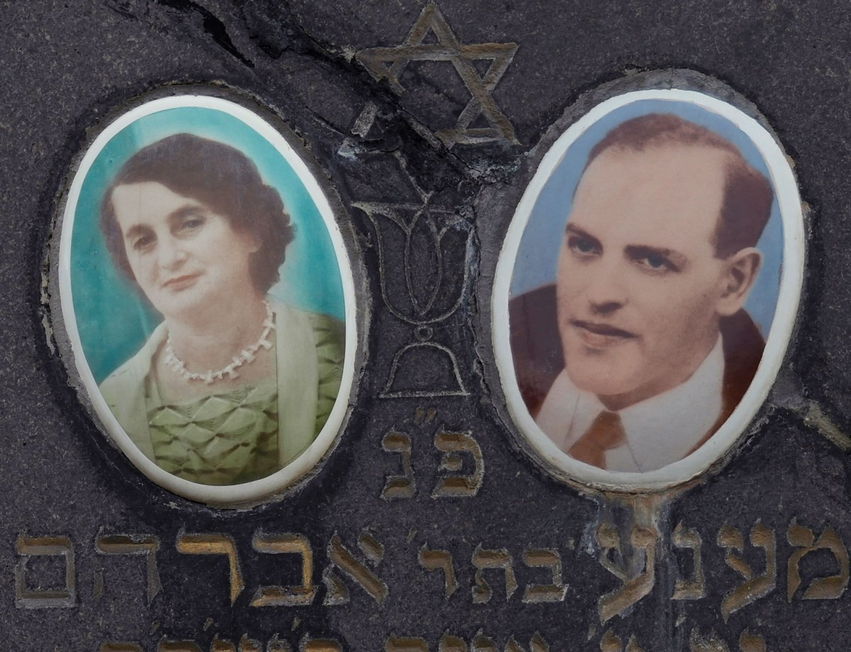 Portraits on gravestones at the Jewish cemetery of Czernowitz (Chernivtsi)