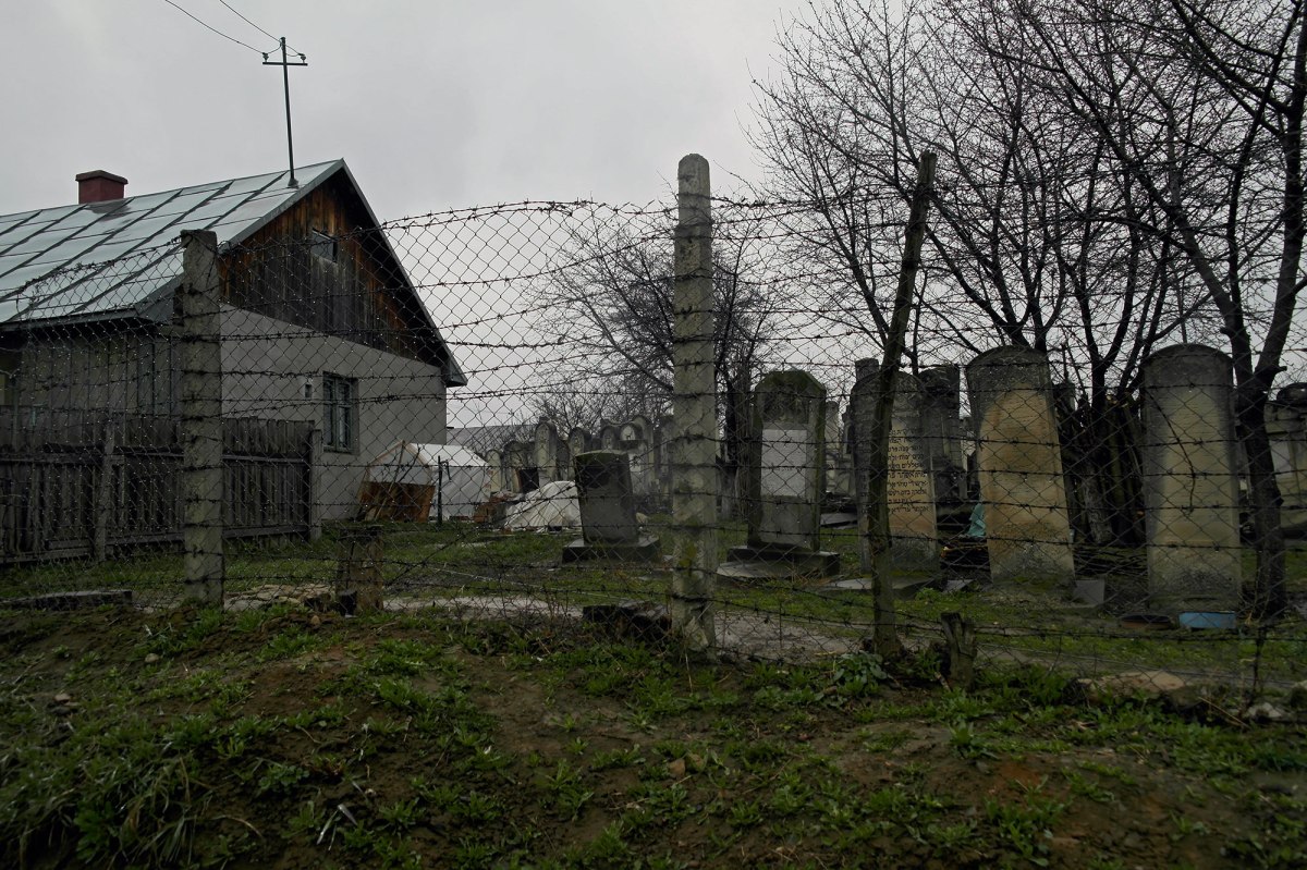 Itcani New Jewish Cemetery