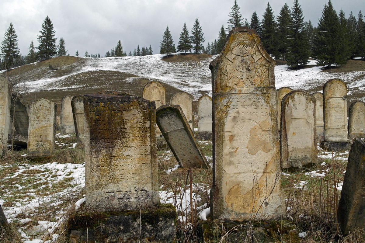 Gura Humorului - Jewish Cemetery
