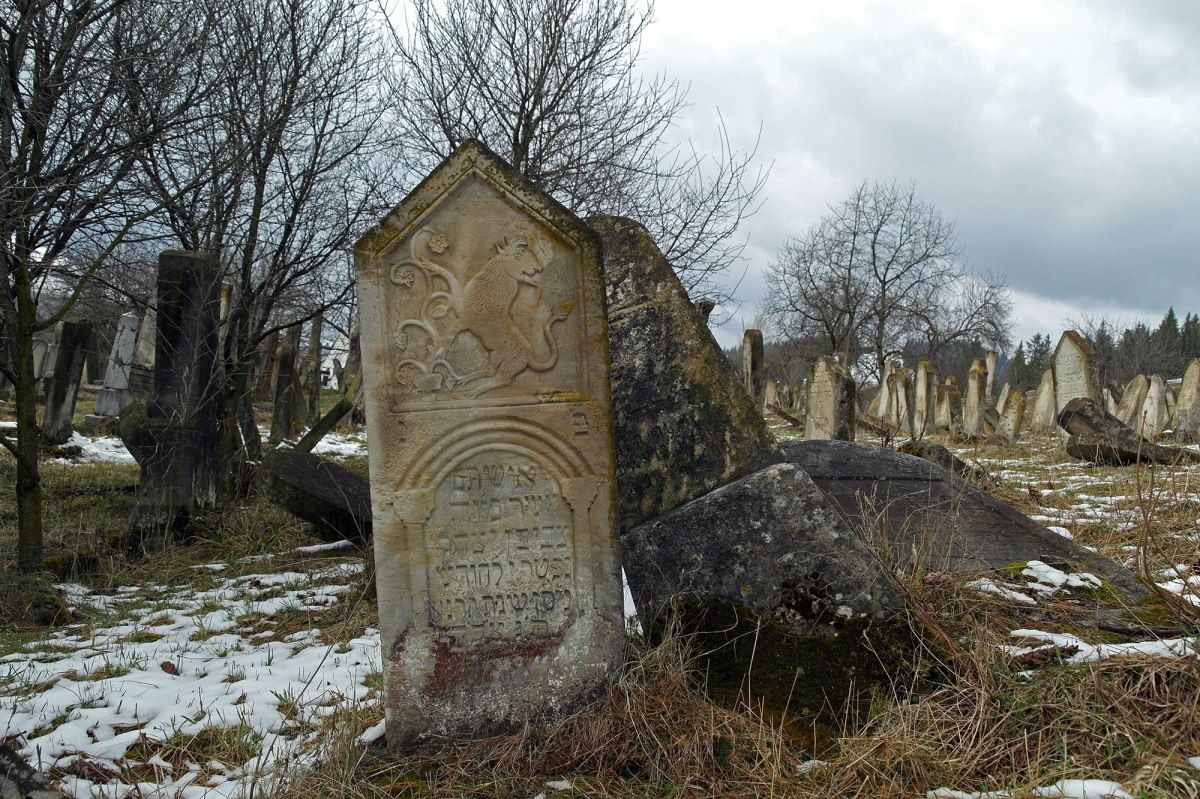 Gura Humorului - Jewish Cemetery