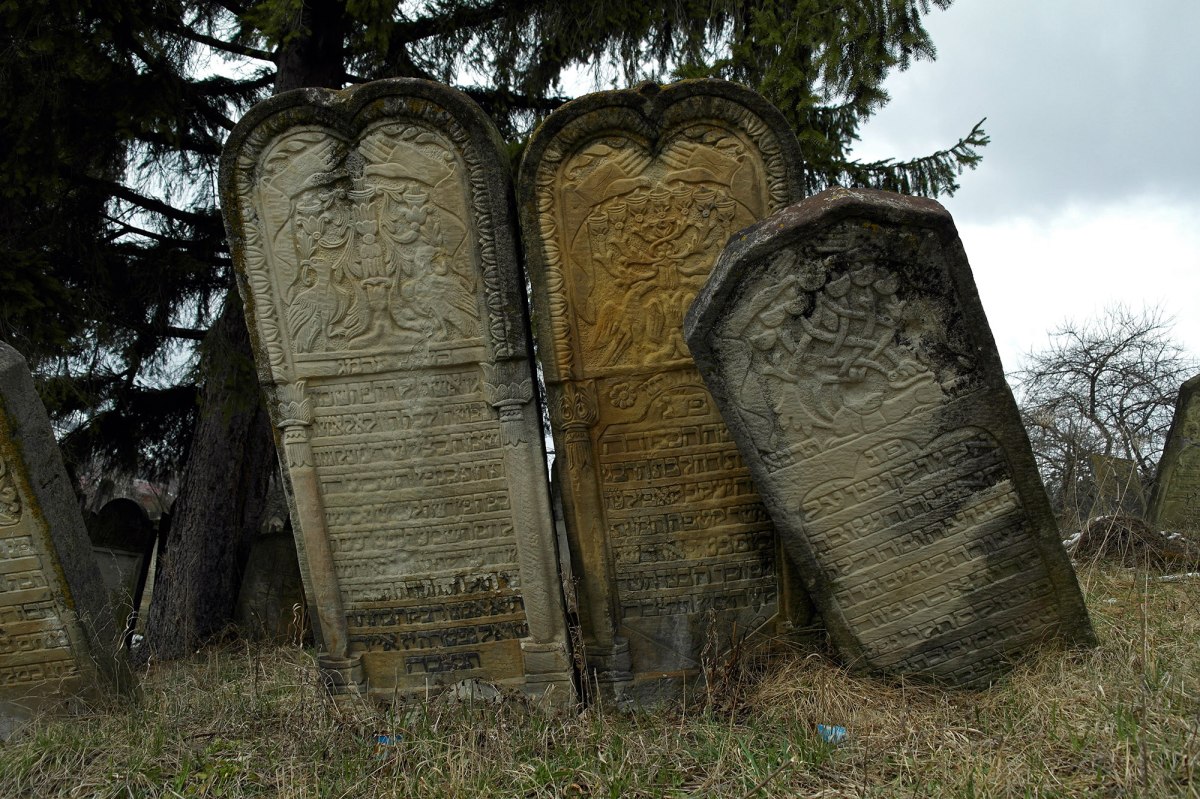 Gura Humorului - Jewish Cemetery