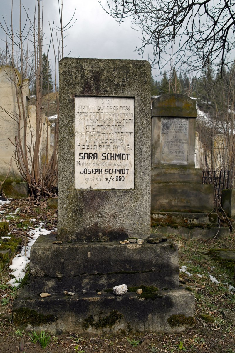 Gura Humorului - Jewish Cemetery - tomb of Sars Schmidt