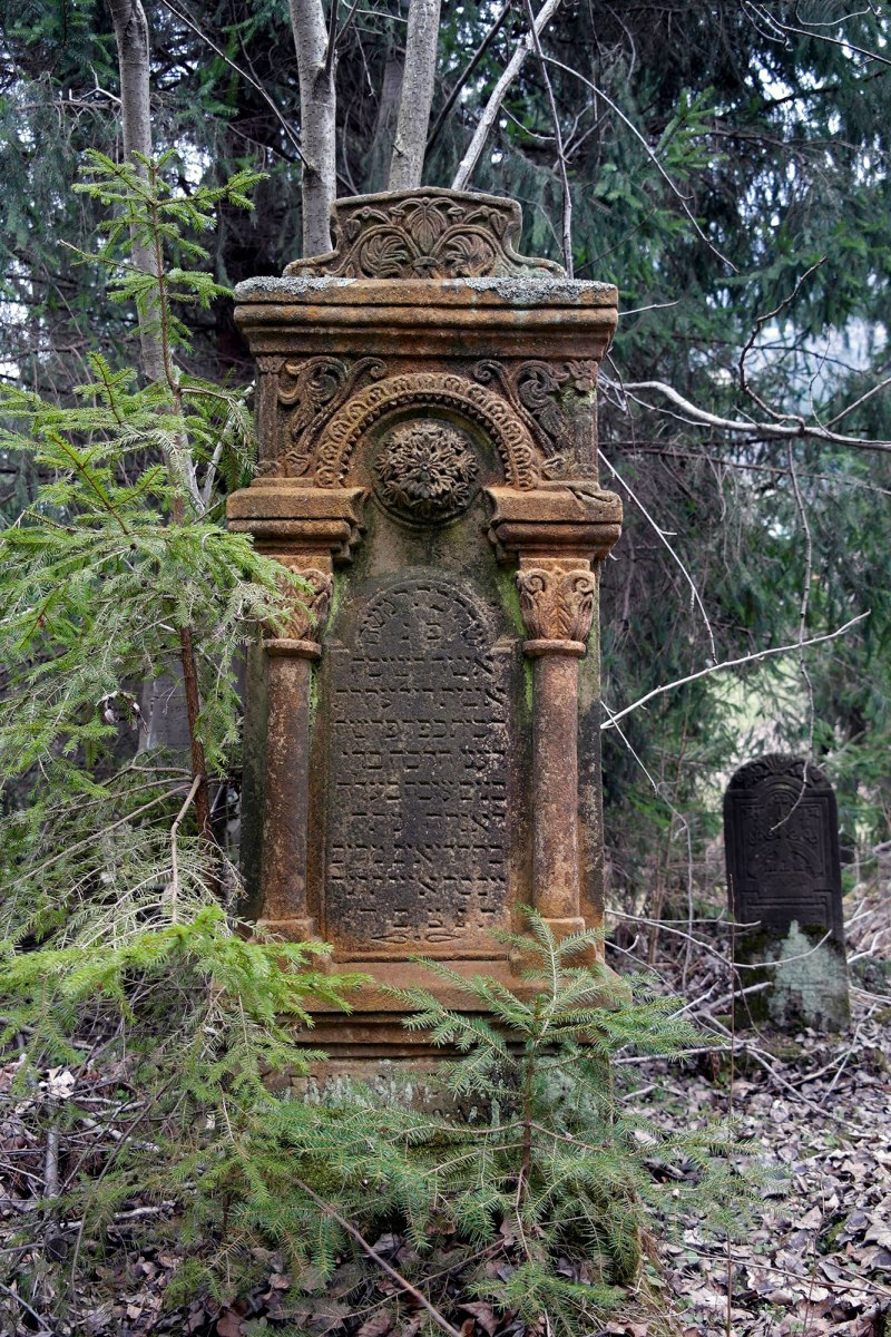 Vama Jewish cemetery