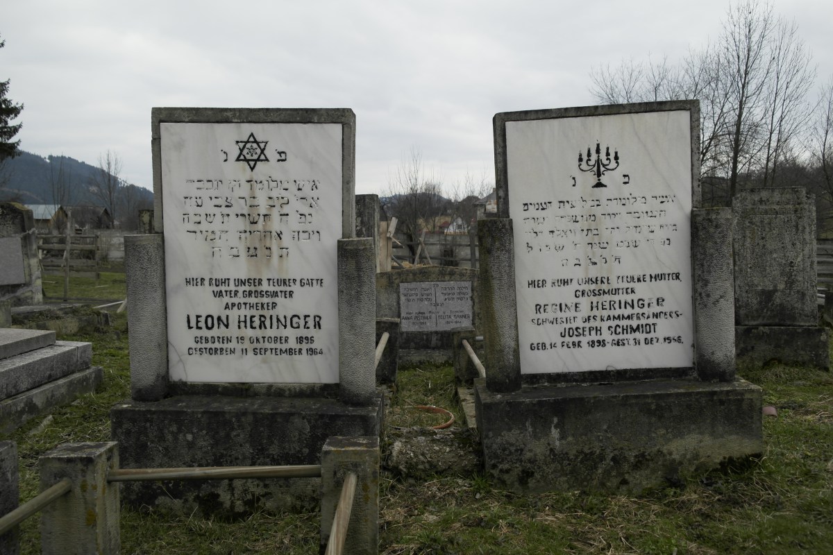 Câmpulung Moldovenesc Jewish cemetery