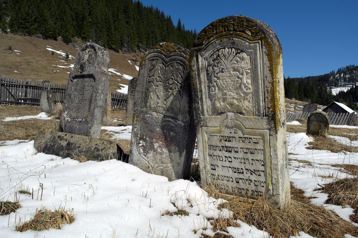 Cârlibaba - Jewish cemetery